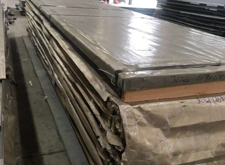 TẤM INOX 304/304l - No 1 DÀY 38MM