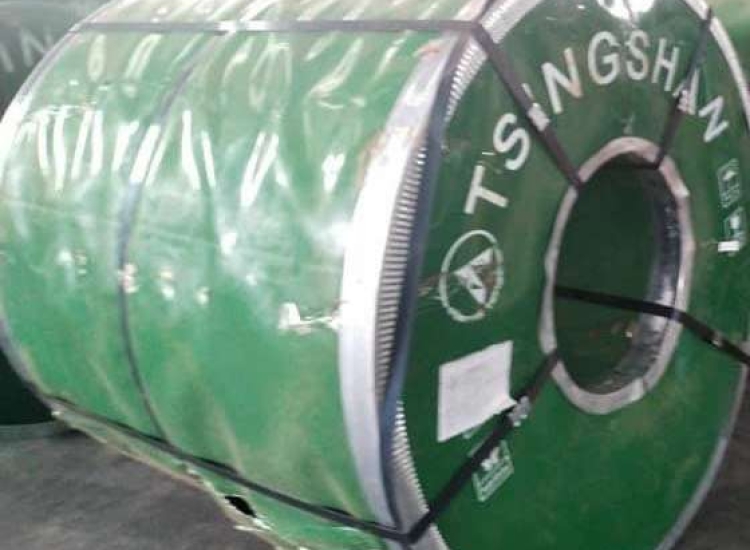 Tấm inox 304 dày 12mm