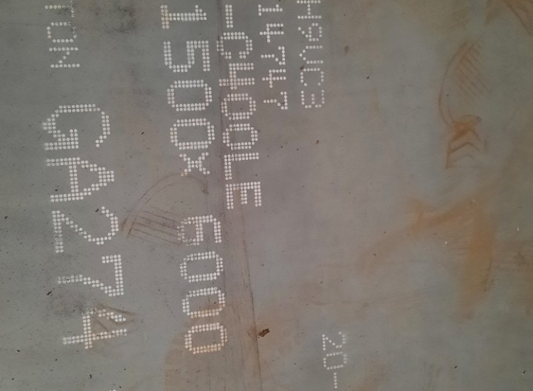 THÉP TẤM CHỊU MÀI MÒN-DILLIDUR 400/ DILLIDUR 500/DILLIDUR 550/DILLIDUR 600/DILLIDUR IMPACT