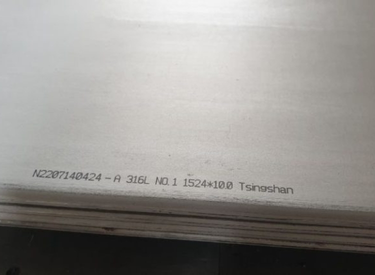 TẤM INOX 316/316L No.1 DÀY 6.0 MM