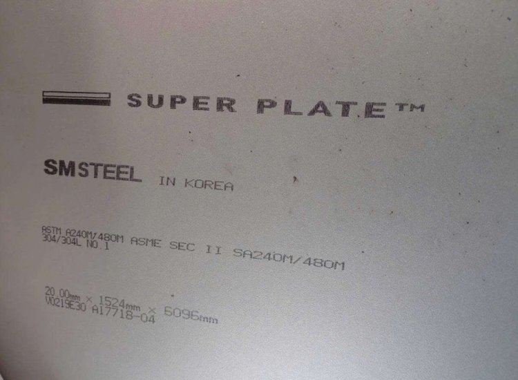 TẤM INOX 304-NO1 DÀY 20MM/No.1