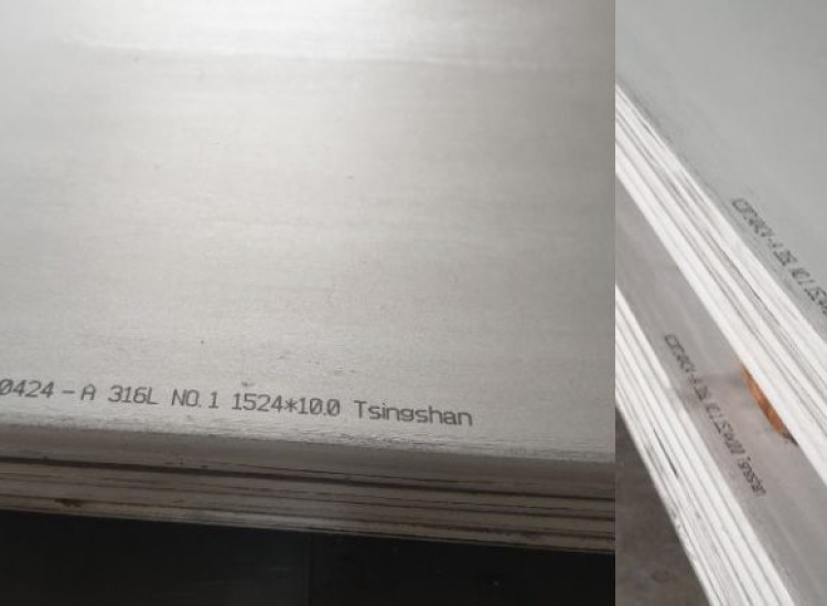 TẤM INOX 316/316L-NO1 DÀY 30 MM