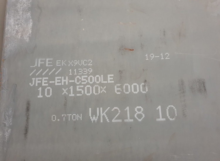 THÉP TẤM MÀI MÒN EVERHARD JFE. EH-C340, C400, C450, C500, C550; EH-C400LE, C450LE, C500LE.