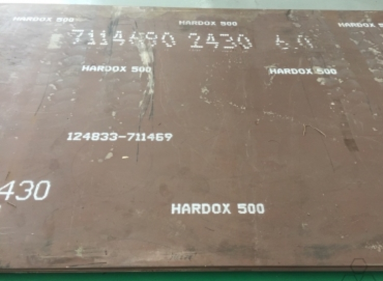 THÉP TẤM CHỊU MÀI MÒN ABREX®